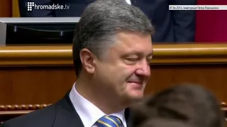 Порошенко  - Зеленский... Что стыдно делать Президенту Украины...