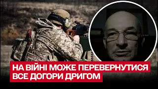 ❗ На фронті може статися феномен "чорний лебідь"! Криму підготуватися? | Олександр Шульман