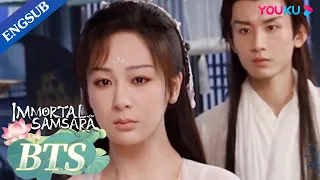 Yang Zi and Cheng Yi's fabulous acting skill behind the emotional scence | Immortal Samsara | YOUKU