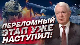 Наступил переломный этап на войне! У Украины есть 2-3 месяца! | Маломуж