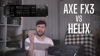 Axe FX 3 vs Line 6 Helix || Lead Tone Shoot Out