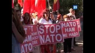 Митинг Партии Социалистов «НАТО нам не надо!»