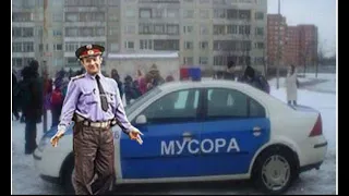 МЕНТЫ ТУПЯТ! ПОДБОРКА! СМЕХ! ТОП ЛЕТО 2020.