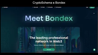 Bondex: новый гем с участием Binance?