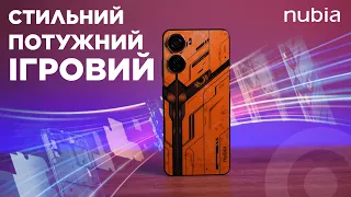 Потрібен ігровий смартфон? ZTE Nubia NEO 5G створений для геймінгу