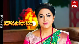 Mouna Poratam | 15th August 2023 | Full Episode No 428 | ETV Telugu