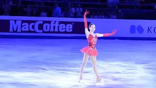 Alina Zagitova European Champs 2018 VC H1