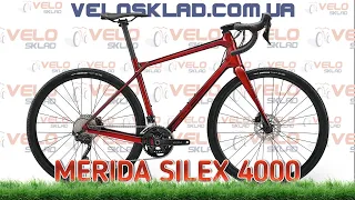 Merida SILEX 4000 - огляд і збірка карбонового гравійника