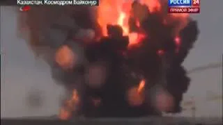 Russian Proton M Rocket Crash July 2013