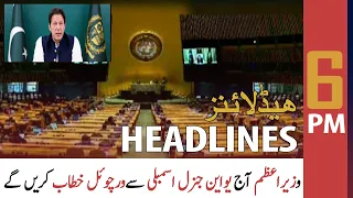 ARY News | Prime Time Headlines | 6 PM | 24 September 2021