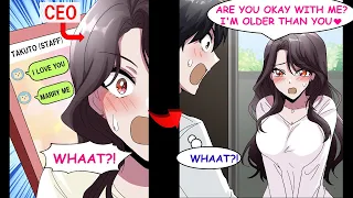 I Accidentally Sent Love Messages to My Strict Female CEO, and We Began to Live Together?!【Manga】
