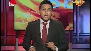 News 1st: Breakfast News Sinhala | (08-06-2018)