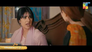 Wabaal - Episode 01 Promo - Tonight At 08PM Only On HUM TV