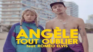 Angèle feat. Roméo Elvis - Tout Oublier (paroles)