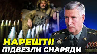 ⚡️СОТНІ ТИСЯЧ снарядів зайшли НА ФРОНТ, США зволікає, БО… / росіяни розморожують склади | ЯКУБЕЦЬ