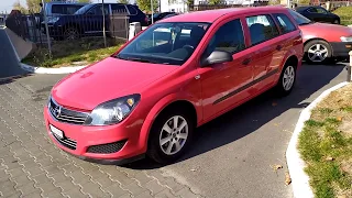 Opel Astra H Самая лучшая машина для Семьи, Работы ,Рыбалки!!!!!! То что доктор прописал!!