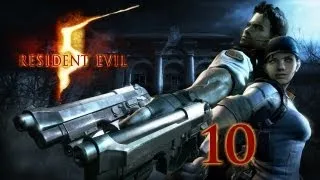 Resident Evil 5 - Прохождение pt10 ("Lost in Nightmares" DLC pt2)