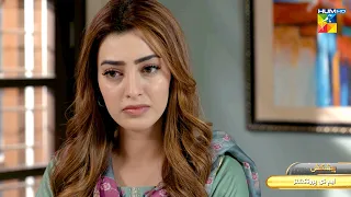 Bikhray Hain Hum - Ep 44 - Promo - Tonight At 09Pm Only On Hum TV