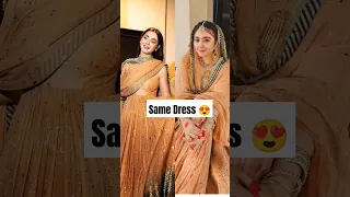 Hania Amir copy cat😺😻 Ishq murshid  Shibra wedding dress #ytshorts #youtubeshorts