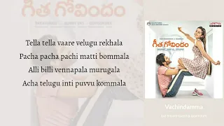 #Vachindamma   Sid Sriram   Geetha Govindam   Lyrics 🎼 1080p