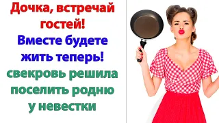 Родичи застали свои вещи на лестничной площадке. Замки были сменены. А дверь им никто не открыл!