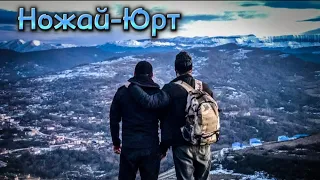 Очередной поход🏞️ виды как всегда чудесные🔥