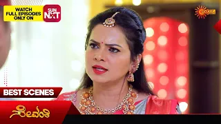 Sevanthi - Best Scenes | 17 Mar 2024 | Kannada Serial | Udaya TV