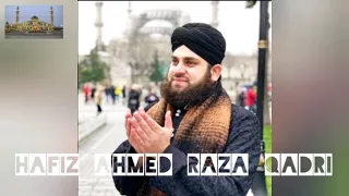 RAMZAN SPECIAL NASHEED 2020 | ROZE TO MAI RAKHUNGA | HAFIZ AHMED RAZA QADRI | SUFISM SPREAD