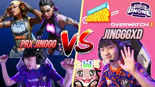 PRX JINGGG vs JINGGGXD