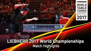 2017 World Championships | Highlights MA Long vs. FAN Zhendong (Final)