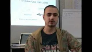 Вячеслав Баранский о социальных сетях
