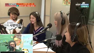 [ROH E36] Kim Changryl's Old School Radio EXID Summary