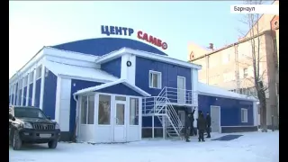 В Барнауле откроют Центр самбо