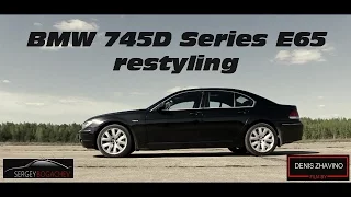 BMW 745D Series E65 restyling. ОБЗОР от Сергея Богачёва