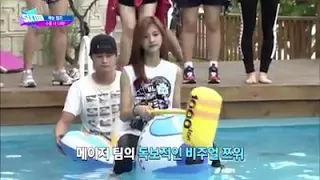 Chaeryeong made everyone scared in SIXTEEN Program