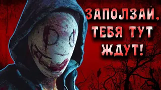 Новый ман, интересно какая она?! Dead by Daylight #20 (Стрим) #обновление #DBD #ДБД