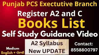 PCS Register Exam Books List (Check Demos in Description) | Whatsapp 8558800797