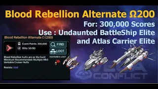 Vega Conflict : Blood Rebellion Alternate 200 Free Repa