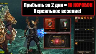 Продал петов на 10 КОРОБОК / Крафт Бури Молний / Синтез ОНИКСА 6 ЛВЛ / ТОП 100 / Lineage 2 Essence