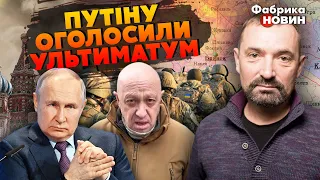 ⚡️ГАЙДАЙ: Путин решился на ЛИКВИДАЦИЮ ДРУГА, ДЕСАНТ ВСУ через Днепр, ВЗРЫВ в БРЯНСКЕ все начнет