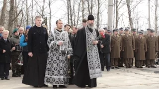 В Смоленской епархии почтили память погибших при крушении польского авиалайнера