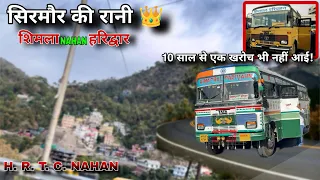 10 सालो से बस में एक भी निशान नहीं आया ♥️ Most decorated bus of hrtc nahan | Shimla Nahan Haridwar ✨