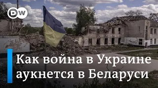 "Судьба Беларуси зависит от исхода войны в Украине" - журналист немецкого проекта "Декодер"