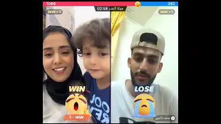 هديل مانع ومحمد الاموي وحكمت عليه يتصل بصاحبه وكانت الصدمة 😱🤣اضحك ولا يفوتك