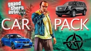 Обзор мода Car Pack | GTA V