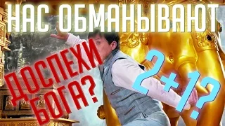 НАС ОБМАНЫВАЮТ ПЕРЕВОДОМ НАЗВАНИЙ ФИЛЬМОВ - ХВАТИТ ЭТО ТЕРПЕТЬ