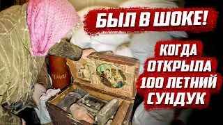 Такое ещё можно увидеть в старых домах! | Орловская обл, Колпнянский рн с.Красное