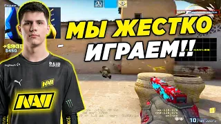 B1T ЖЕСТКО УНИЧТОЖАЕТ ИГРОКОВ (CS:GO)