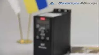 132F0007 Danfoss VLT Micro Drive FC-051 частотный преобразователь