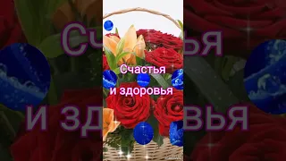 #Дорога цветов #Руслан Муратов#Всем моим дорогим девочкам дарю цветы 😘🤗🌹🌹🌹